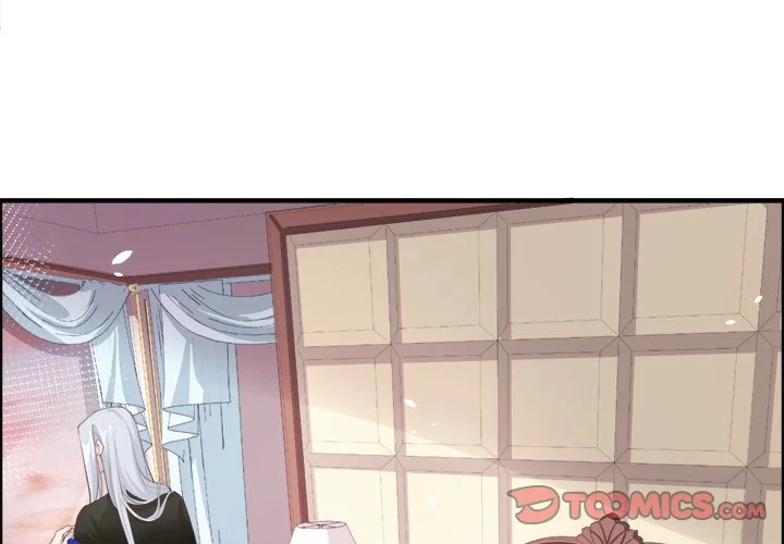 Strange Family - episode 63 - 1