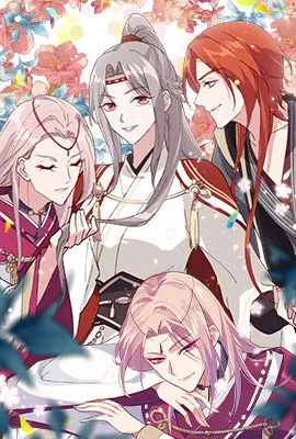 Four New Husbands