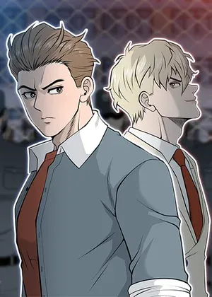 Gangster School