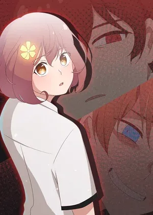 Infectious Girl