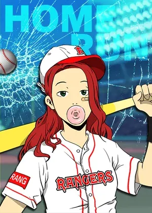 The Divine Bat