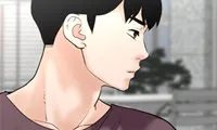 Analogue - Chapter 32