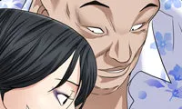 Barefoot : The Leash Season 2 - Chapter 5