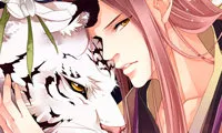 Behind the Clouds - Chapter 11