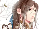 Behind the Clouds - Chapter 1