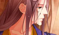 Behind the Clouds - Chapter 9