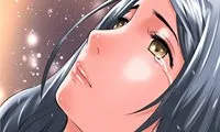 Beyond Imagination - Chapter 17