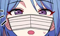 BFF to GF? - Chapter 44