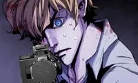 Blood Blade - Chapter 29