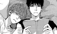 Blue, Black, Sky - Chapter 18