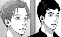 Blue, Black, Sky - Chapter 2