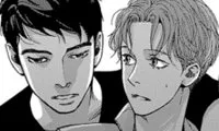 Blue, Black, Sky - Chapter 7