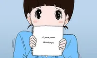 Can't See Can't Hear But Love - Chapter 30