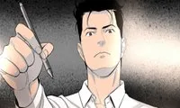 Chase Fortune - Chapter 10