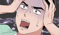 Cheonghak-dong Project - Chapter 17