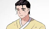 Cheonghak-dong Project - Chapter 22