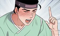 Cheonghak-dong Project - Chapter 6