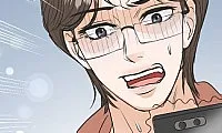 Come Be My Teacher - Chapter 17