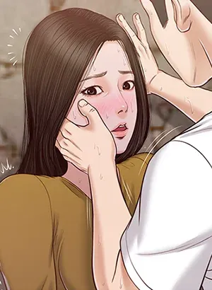 Concubine #DAYCOMICS - Chapter 13