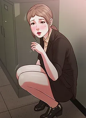 Concubine - Chapter 27