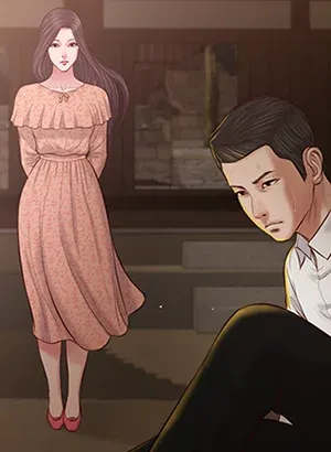 Concubine - Chapter 46