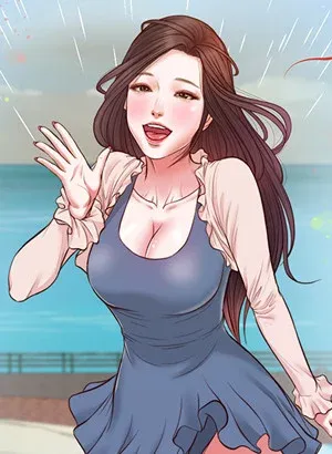 Concubine - Chapter 69