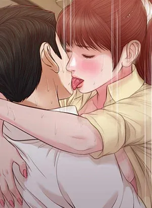 Concubine - Chapter 91