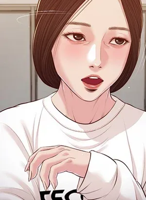 Concubine - Chapter 99