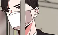 Cosplay Girl - Chapter 17