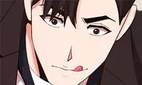 Cosplay Girl - Chapter 27