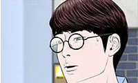 CREAMPIE - Chapter 28