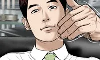 CREAMPIE - Chapter 30