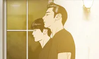 CREAMPIE - Chapter 36