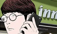 CREAMPIE - Chapter 39
