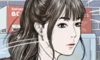 CREAMPIE - Chapter 40