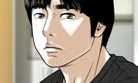 CREAMPIE - Chapter 42