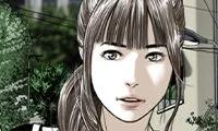 CREAMPIE - Chapter 48