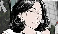 CREAMPIE - Chapter 4