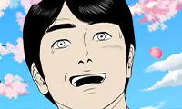 CREAMPIE - Chapter 5