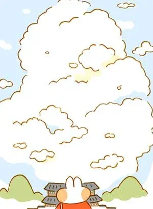 Dalgona's Diary - Chapter 162