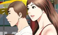 Depths of Hell - Chapter 29
