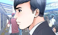 Depths of Hell - Chapter 2
