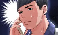 Depths of Hell - Chapter 8