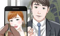Difficult Choices - Chapter 1