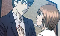 Disfigured - Chapter 25
