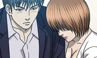Disfigured - Chapter 27