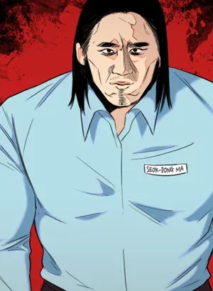 Drawing Romance - Chapter 177