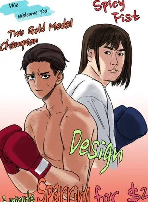 Drawing Romance - Chapter 65