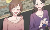 Dubious Moon - Chapter 42