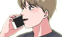 Extra Credit - Chapter 104